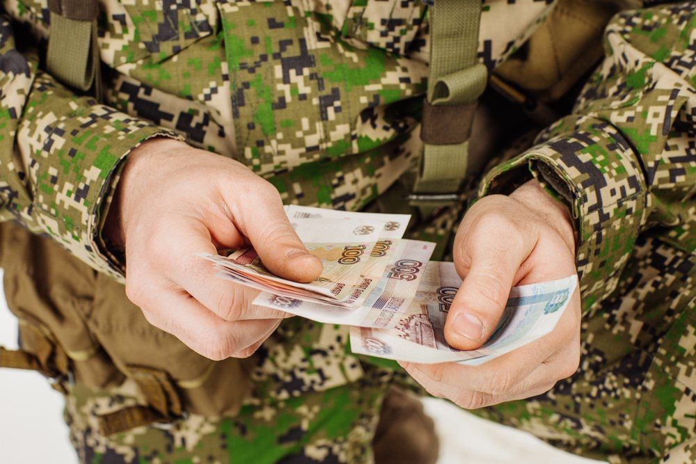 Единовременная  денежная выплата военнослужащим,  проходящим военную службу по контракту  в Вооруженных Силах Российской Федерации